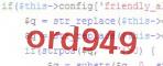 verification code