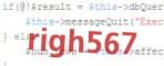verification code