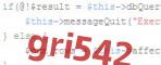 verification code