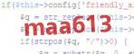 verification code