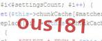 verification code